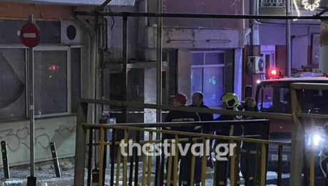 Θεσσαλονίκη: Έκρηξη σόμπας υγραερίου σε διαμέρισμα