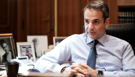 Μητσοτάκης