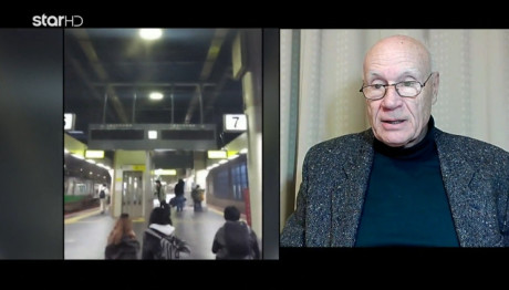 Παπαδόπουλος - Ιαπωνία: Πήραμε SMS Στο Κινητό 1 Λεπτό Πριν