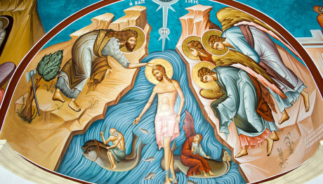 Εορτολόγιο