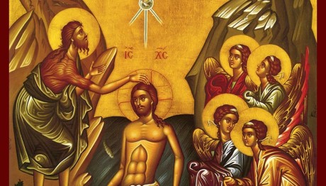 Εορτολόγιο