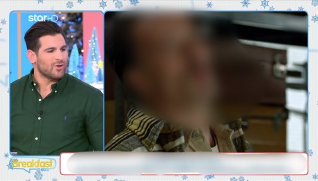 Mετά Τη φωτιά: Ο ΑΝΤ1 Παύει Άμεσα Την Προβολή Της Σειράς