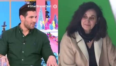 Ετεοκλής Παύλου