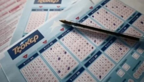 Κλήρωση Τζόκερ 2/1/2024: Αυτοί είναι οι τυχεροί αριθμοί για 3.100.000 ευρώ!