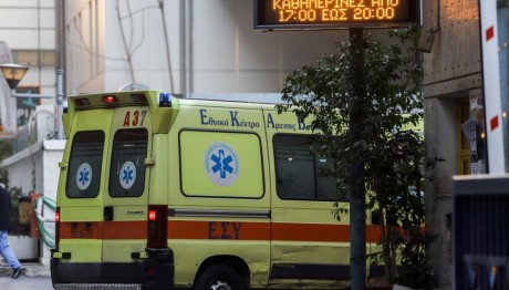 ασθενοφόρο ΕΚΑΒ