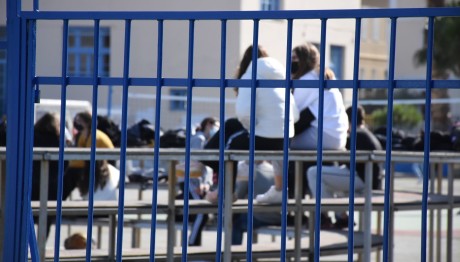 έκτακτη είδηση