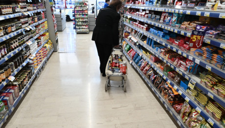 Market Pass: Η Ώρα Της Πληρωμής - Πότε Μπαίνουν Τα Χρήματα