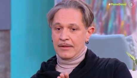 Αιμίλιος Χειλάκης