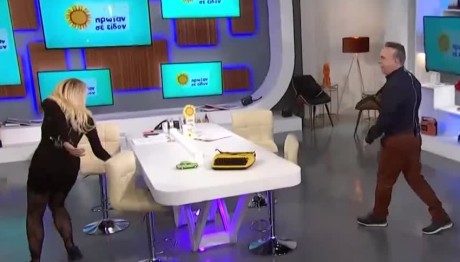 Τζένη Μελιτά