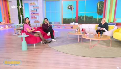 Άση Μπήλιου