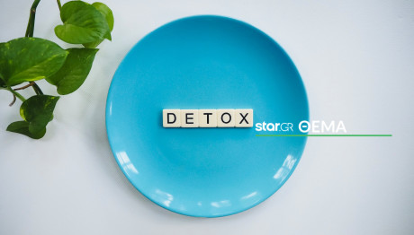 Έξυπνα Tips Αποτοξίνωσης Μετά Τις Γιορτές