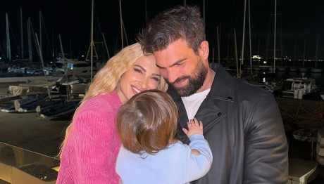 Δημήτρης Αλεξάνδρου - Ιωάννα Τούνη - Πάρης