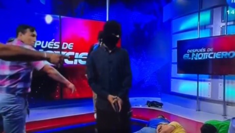 Ισημερινός