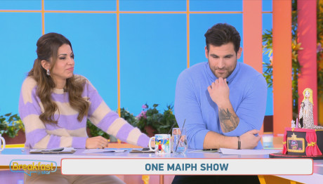 Ετεοκλής Παύλου