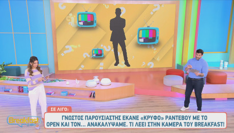 Φάνης Λαμπρόπουλος