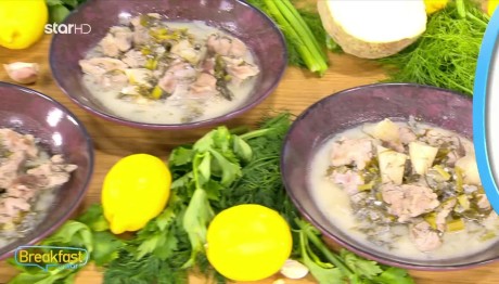 Συνταγή Για Χοιρινό Με Σέλινο Φρικασέ