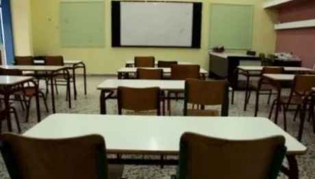 Σχολεία: Τι ισχύει για τις απουσίες λόγω αναπνευστικών λοιμώξεων