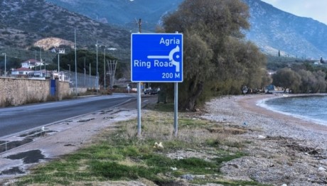 Βόλος: Πώς Σκότωσε Τον Κουνιάδο Του Ο 50χρονος