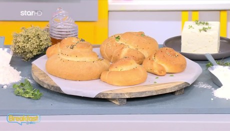 Συνταγή Για Τυροκούλουρο Με Φέτα