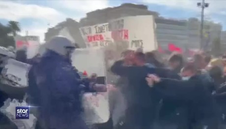 Mη Κρατικά Πανεπιστήμια: Ένταση Στο Συλλαλητήριο