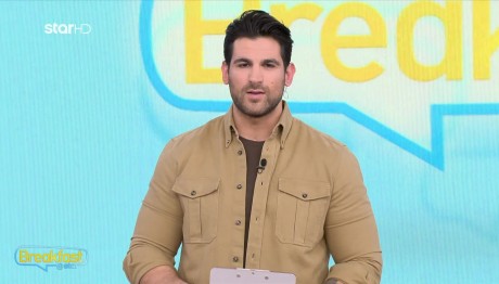 Ετεοκλής Παύλου