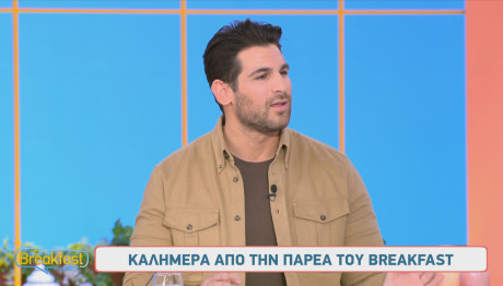 Ετεοκλής Παύλου