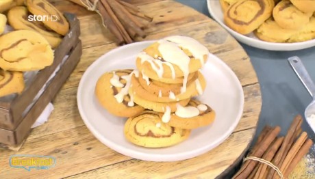 Συνταγή Για Μπισκότα cinnamon-roll