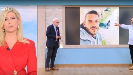 Μεσολόγγι: Στα Κινητά Αναζητούνται Οι Απαντήσεις