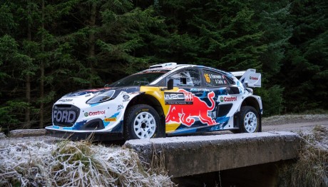 Αυτό είναι το νέο Puma Hybrid Rally1 για το 2024