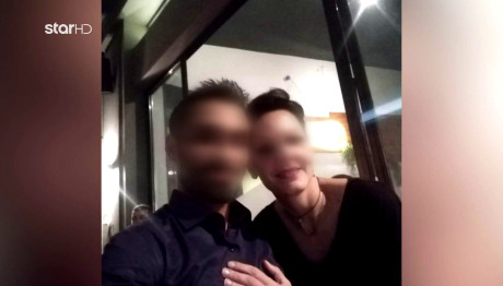 Θεσσαλονίκη: Η Μητέρα Του Συντρόφου Της Γεωργίας Στο Star