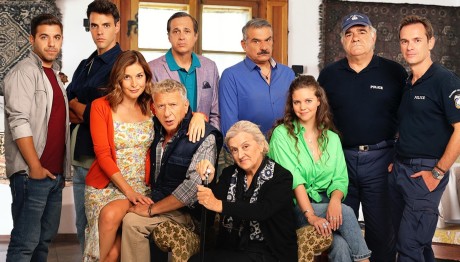 Στα Σύνορα: Trailer 14/01/2024 Στις 21:00