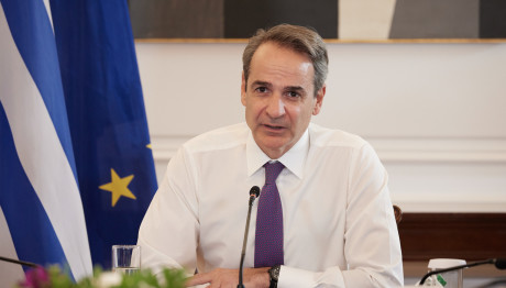 Μητσοτάκης