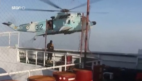 Ιράν: Καλά Στην Υγεία Τους Τα 19 Μέλη Του Δεξαμενόπλοιου