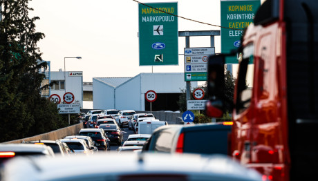 Αττική Οδός: Φωτιά Σε Αυτοκίνητο