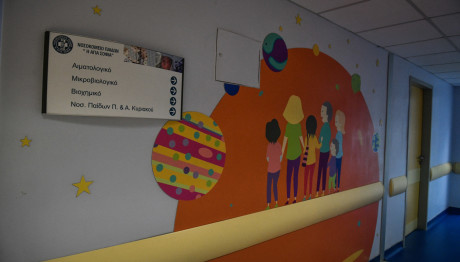 Μέγαρα: Ευχάριστα Νέα Για 4χρονο Που Ξυλοκοπήθηκε Από Πατριό