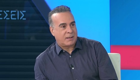 Φώτης Σεργουλόπουλος