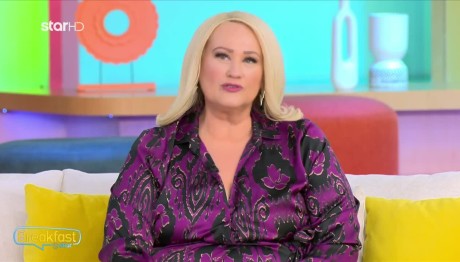 Άση Μπήλιου 16/01/24: Οι Προβλέψεις Για Όλα Τα Ζώδια