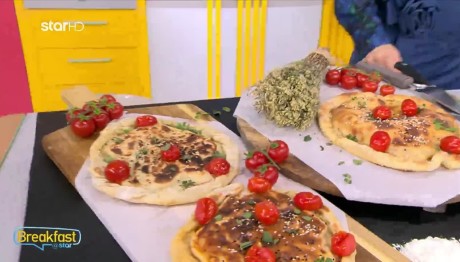 Πίτα με ζύμη γιαουρτιού και μπέικον