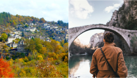 Ζαγοροχώρια