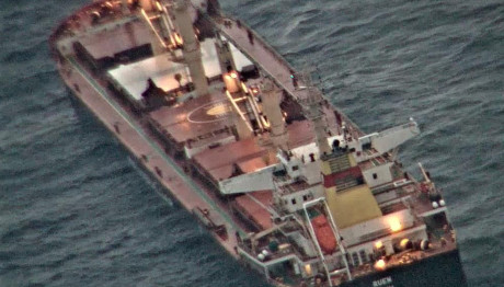 Ερυθρά Θάλασσα: Επίθεση Σε Ελληνόκτητο Πλοίο