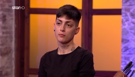 MasterChef: Η Έπαρση Και Η Ακαθάριστη Γαρίδα