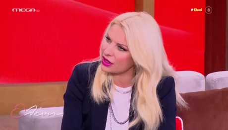 Ελένη Μενεγάκη