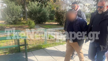 Βόλος: Βίαζε Την Κόρη Μου Και Δίπλα Ήταν Ο Γιος Μου