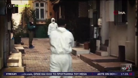 Κωνσταντινούπολη: Τρία Περίεργα Περιστατικά Με Ελληνίδες