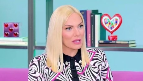 Ιωάννα Μαλέσκου