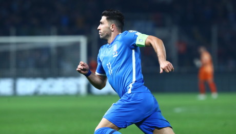 Μπακασέτας