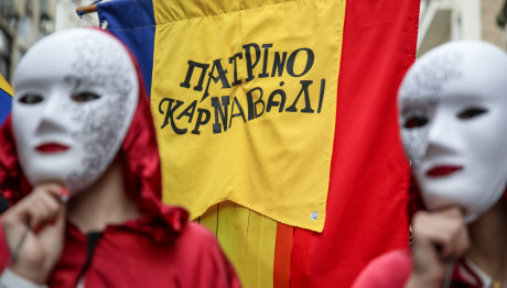 Απόκριες: Πότε ξεκινάει το πατρινό καρναβάλι