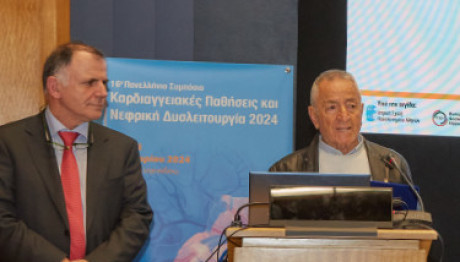 Παναγιώτης Παναγάκος