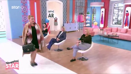 Shopping Star: Το Catwalk Tης Τζένης