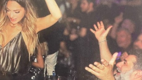 Δέσποινα Βανδή - Βασίλης Μπισμπίκης